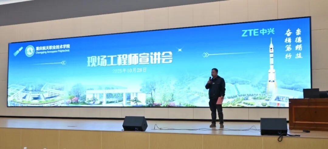 微信图片_2025-11-04_175710_259.jpg